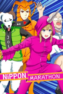 Nippon Marathon PS Oyun kullananlar yorumlar